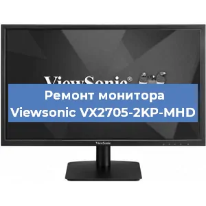 Замена разъема питания на мониторе Viewsonic VX2705-2KP-MHD в Новосибирске